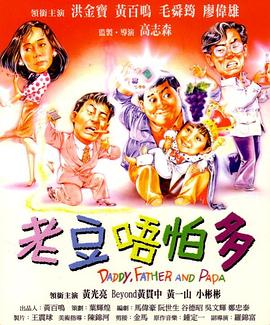被困半岛那些事