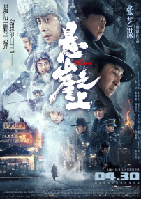 clannad第一季在线动漫